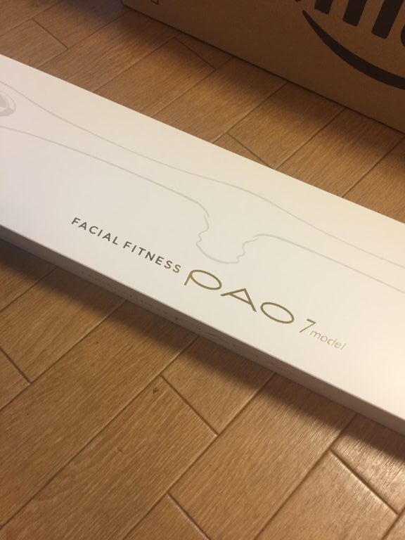 Pao 過去のブログ ブログ 株式会社リライフ日興