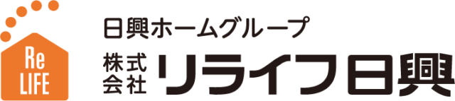 リライフ日興｜東広島・広島のリフォーム、リノベ