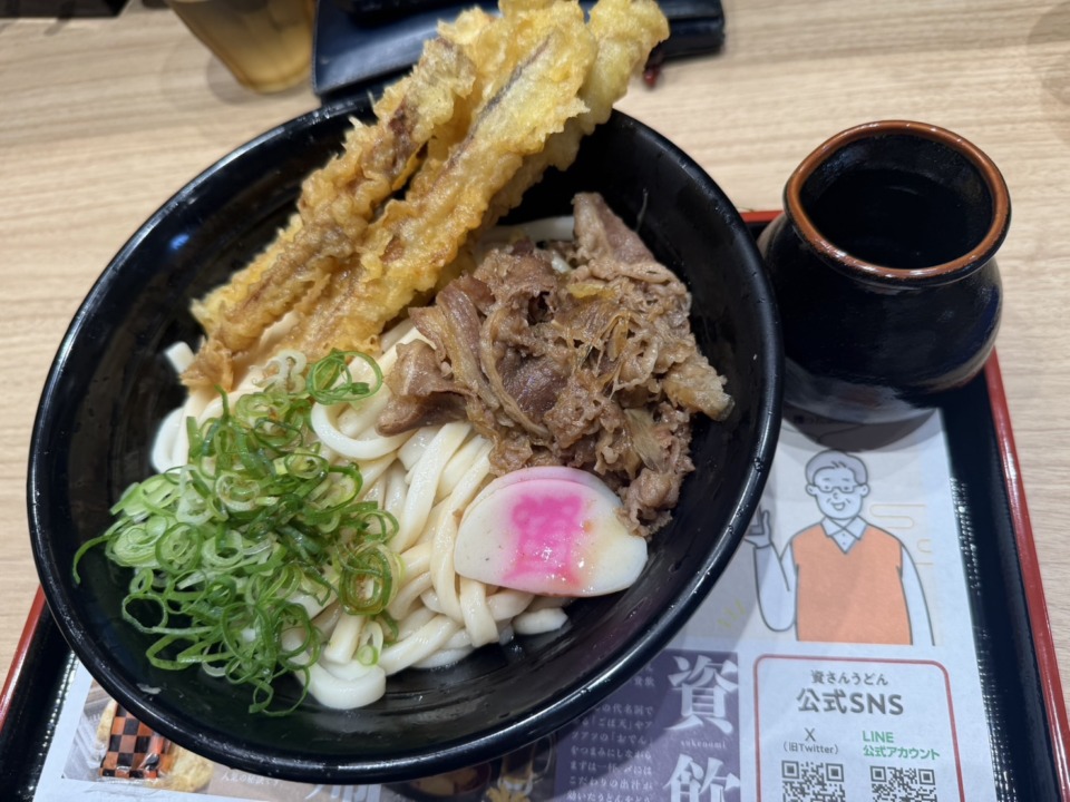 資さんうどん