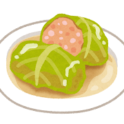 ろーるきゃべつ