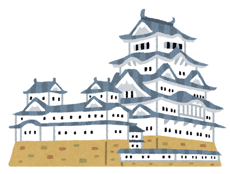 どうやって建てたんだろう・・・