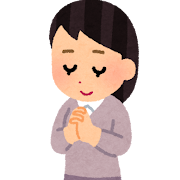 死ぬまでにやりたいこと。