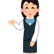日々勉強！