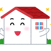 築30年の家はリフォームすべき?快適に住み続けるためのポイント!