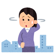 迷子になりに行った日